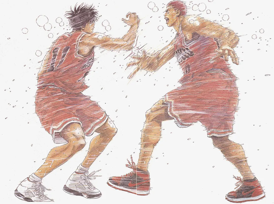 The First Slam Dunk