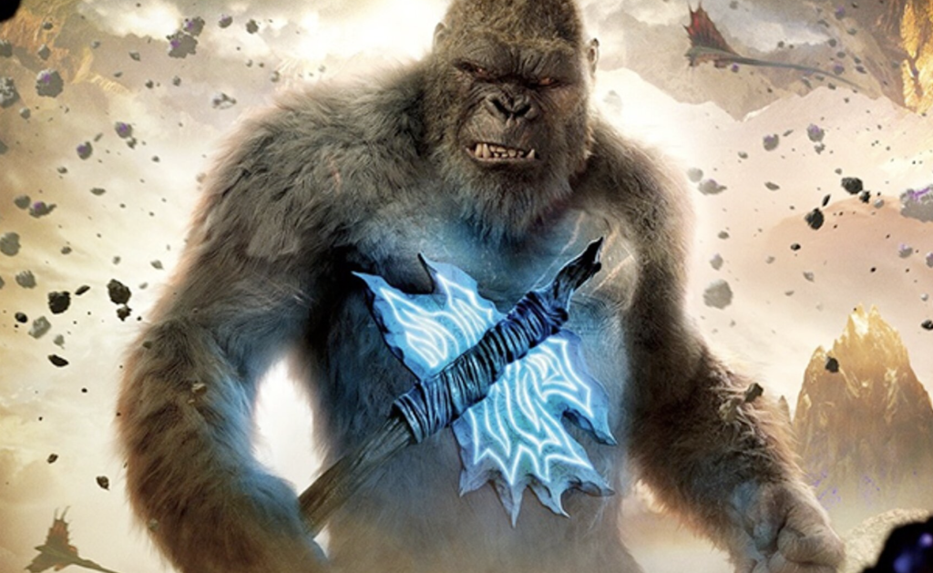 Godzilla