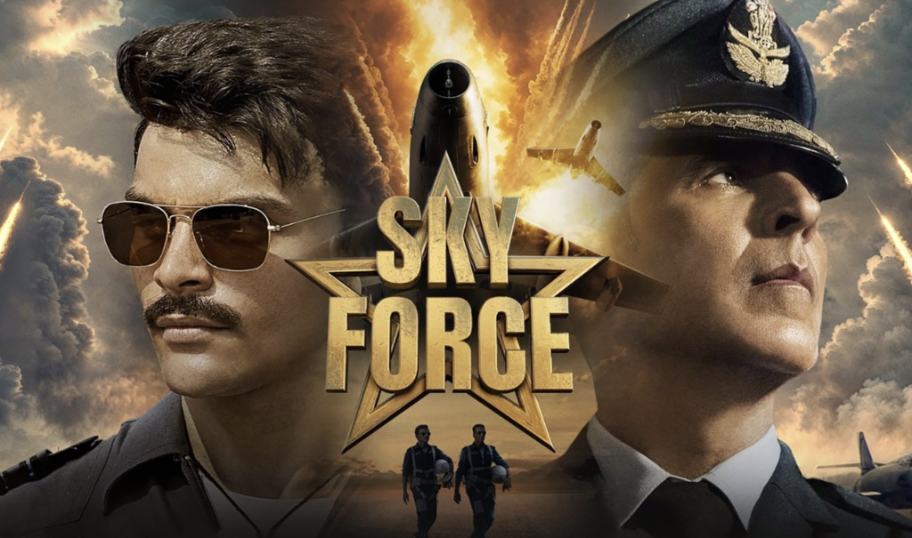 Sky Force